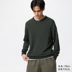 优衣库 精纺美利奴羊毛圆领针织衫/长袖优衣库男装毛衣毛衫469395