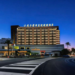翡翠皇冠建国温泉酒店1晚+双人露天温泉+腾冲机场接机+大堂吧下午茶