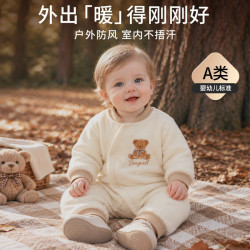 班杰威尔 保暖连体衣 加厚对开纯标绿 90cm