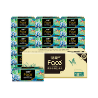 洁柔 face油画抽纸  80抽*18包