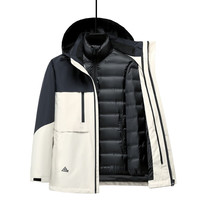 雪中飞 90%绒三合一冲锋衣鸭绒内胆羽绒服