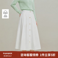 茵曼 压褶单排扣半身裙