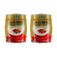 赛品咖啡 速溶咖啡粉 经典拿铁 400g 2罐装 加量升级版