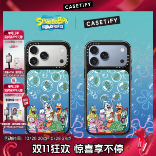 CASETiFY x 比奇堡Bikini’s Bottom联名 赛博求财 iPhone 18/17 Pro/Max苹果磁吸手机壳