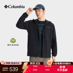 哥伦比亚 WE8599 010 拒水夹克 黑色 M 男子户外外套