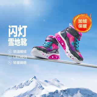 斯凯奇 女中大童|秋女童鞋靴雪地靴炫酷十足搭扣中帮