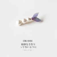 移动端：川野 L1791 鱼尾横夹