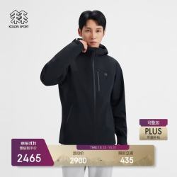 KOLON SPORT 户外冲锋衣 耐磨透湿防水防风男士2L防水夹克