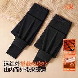 海澜之家 男士保暖裤薄款秋裤莫代尔护膝打底裤线裤男