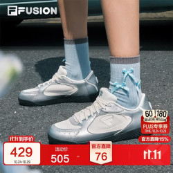 斐乐 羽翼鞋｜潮牌休闲鞋女士薄底鞋板鞋运动德训鞋