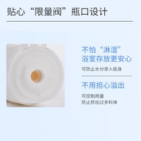 希川科颜 氨基酸表活洁面乳洗面奶120ml*4+礼盒