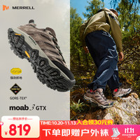 迈乐 MOAB 2 GTX 男子徒步鞋 J06039 灰 40