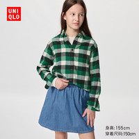 优衣库 童装男童女童法兰绒格子衬衫/长袖衬衣空调衫486646 55 青绿色 110