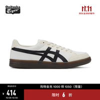 鬼塚虎 Advanti 中性运动板鞋 1183B799-101 米白色/黑色 37.5