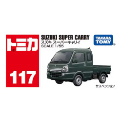 多美 卡TOMU合金小汽车模型儿童玩具红白盒117号超级运载车950608