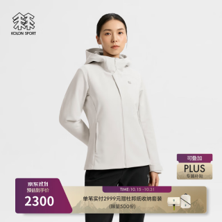 KOLON SPORT 户外软壳衣 女士保暖防风防泼水拉绒连帽夹克 LKJK6WN100-CR 奶油白 M 165/88A
