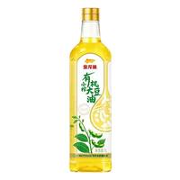 金龙鱼 小榨有机大豆油1L非转基因食用油家用