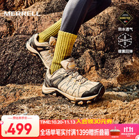 迈乐 户外徒步鞋男女款ACCENTOR GTX/WP经典防水透气防滑耐磨登山鞋 J500409-GTX银（男） 40