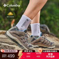 哥伦比亚 BL4595 抓地耐磨 灰色/卡其色 36(22cm) 登山鞋