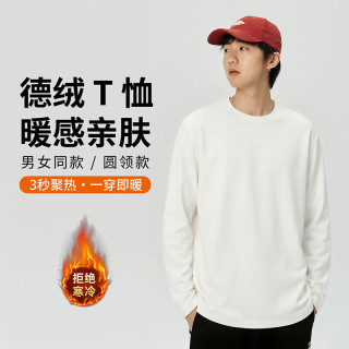 狮卡赫 多款任选 男女同款长袖t恤加厚德绒上衣打底衫短袖t 白色 （德绒圆领） M
