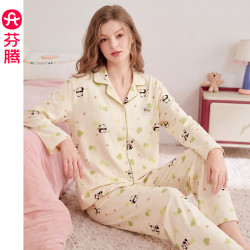 芬腾 带胸垫7A抗菌女士秋季睡衣全棉卡通家居服套装 26新款 FJ27931292米雪杏  L