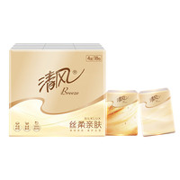 清风 手帕纸4层7张18包加厚加大强韧餐巾纸面巾纸擦手纸擦手巾便携装 4层 7张*18包