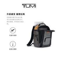 TUMI DFO FREMONT男士大容量休闲旅行双肩背包 灰色