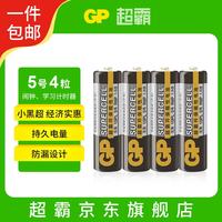 超霸 15PL 5号电池  4粒