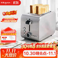 东菱 DL-8117 多士炉