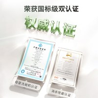 博世 D20洗碗机嵌入式家用全自动20套小虎鲸新水效