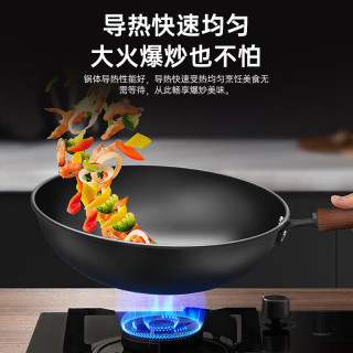 康巴赫 铁锅炒锅无涂层深氮防锈精铁炒菜锅平底家用炒勺电磁炉燃气灶通用 32cm