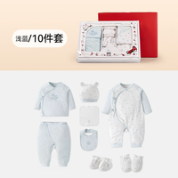 移动端：好孩子 WQ20330149 A类棉 婴儿礼盒