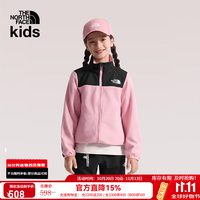 北面 童装儿童抓绒外套男女大童运动户外保暖26新款|8J7H 0EV/粉色 140 (M)