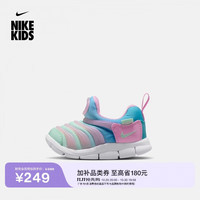 耐克 毛毛虫婴幼儿学步鞋秋冬男女童轻便软底宝宝NIKE 343938