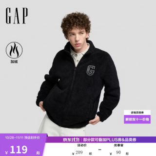 Gap 男女装秋logo刺绣宽松立领抱抱绒卫衣外套1SS623730 黑色 M (170/92A)