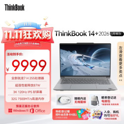 ThinkBook 14+