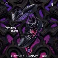 361° JOKER 2.0 约基奇战靴 黑反转 橡胶大底 男款实战篮球鞋672611110