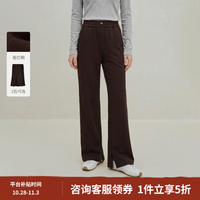 茵曼 复古曼巴棉开叉直筒裤