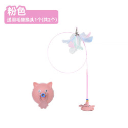 艾格辰 猫咪吸盘逗猫棒仿真羽毛
