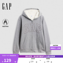 Gap 仿羊羔绒宽松连帽卫衣 灰色 M码