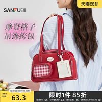 三福生活 三福挎包格子吊饰复古甜美风波士顿腋下包休闲女包519123
