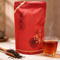 云南滇红茶100g 一级精制古树红茶茶叶