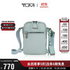 TUMI Voyageur系列女士高端时尚休闲通勤单肩斜挎包