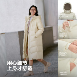波司登 新款羽绒服女士休闲风过膝长款修身显瘦冬季保暖90羽绒