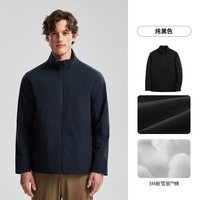 诺诗兰 10 点开始： NORTHLAND诺诗兰3M新雪丽棉服