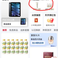 5.0蛋白高钙牛奶单件5折！