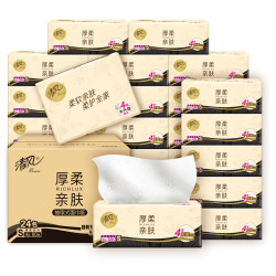 清风 抽纸纸巾4层云柔立体压花可湿水母婴可用面巾纸卫生纸抽 4层 80抽*24包 整箱装