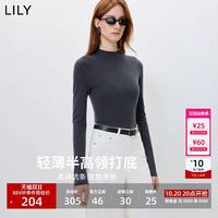 LILY 修身半高领打底衫内搭羊毛衫