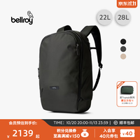 bellroy 澳洲 Transit Workpack Pro 22L/28L 户外机能双肩包电脑包