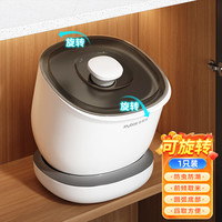 佳帮手 食品级密封防潮 12斤 米桶